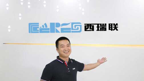 Express Interview: Mr. Minghua Guo, the Project Director Takes You to Ceres